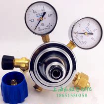 YQY-342 oxygen pressure regulating valve high precision oxygen pressure reducing valve Shanghai pressure reducer factory