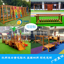 Kindergarten outdoor wooden doctor slide Huanghua pear pirate ship body climbing frame drill hole bridge swing