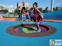 Outdoor ground Rebound trampoline Shaolin Temple martial arts acrobatics performance Round Square Park community buried small jumping bed