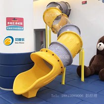 Naughty Fort accessories plastic transparent childrens water S spiral large playground slide slide tube manufacturers customized
