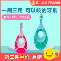 Norway jordan Childrens toothbrush 2-year-old baby toothbrush one-and-a-half Baby Baby Baby toothbrush 3-year-old soft hair