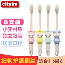 Baby childrens toothbrush 2 years old childrens toothbrush 5 years old soft hair Childrens toothbrush over 6 years old childrens toothbrush 10 years old