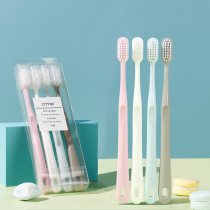 Macaron toothbrush soft hair household household clothing mens special hard hair deep cleaning girls ultra-fine super soft gingival protection