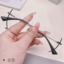 No-frame glasses male myopia fitted with degree astigmatism inlaid black side tide ultralight large frame face without frame discoloration blue light