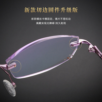 New myopia glasses female finished frameless cut-edge glasses custom anti-blue light lenses fashion trend models