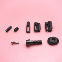 SRAM RED ETAP AXS front variable-speed positioning spacer hypocrisy adjustment of the front dial mounting block of the cushion block