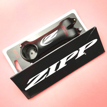 ZIPP to take the standout service Course standpipe 318 * 100MM road car