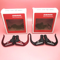 Licensed SRAM BL-TT500 TT brake handlebar timing racing iron three black red road car brake