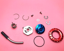 SWISS DT SWISS double stage double stroke 32MM caliber front fork wire control change shoulder control trigger