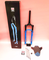 2020 models RockShox SID ULTIMATE RLC CARBON front fork new SID WC