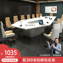 Prismatic Meeting Table Long Table Special Profile Brief Modern Meeting Room Office White Baking Lacquered Table And Chairs Combination