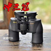 Nikon Yano Aculon A211 8x42 10x50 7 12 16 High-definition high-power shimmer night vision telescope