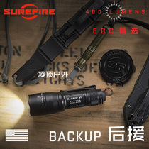 SureFire E1B Backup Floodlight Flashlight E1B-MV 400 Lumens