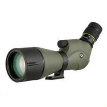 Jingjia Vanguard Endeavour XF 15-45x60 20-60x80 Bird-watching mirror Telescope