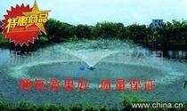 Floating pump aerator 4 inch fish pond aerator fish pond aerator fish pond aerating pump small fish pond aerator 30 meters 30 meters