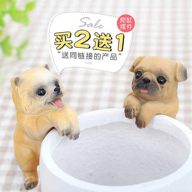Zakka Creative Dog Small Animal Climbing Cylinder Gardening Supplies Flower Pots Home Decorations Resin Crafts Small Ornaments Zakka Creative Dog Small Animal Climbing Cylinder Gardening Supplies Flower Pots Home Decorations Resin Crafts Small Ornaments