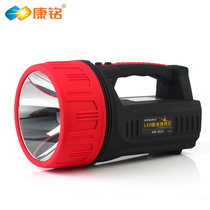 Kangming rechargeable high-power led bright flashlight Super bright searchlight Outdoor long-range xenon lamp Portable lamp