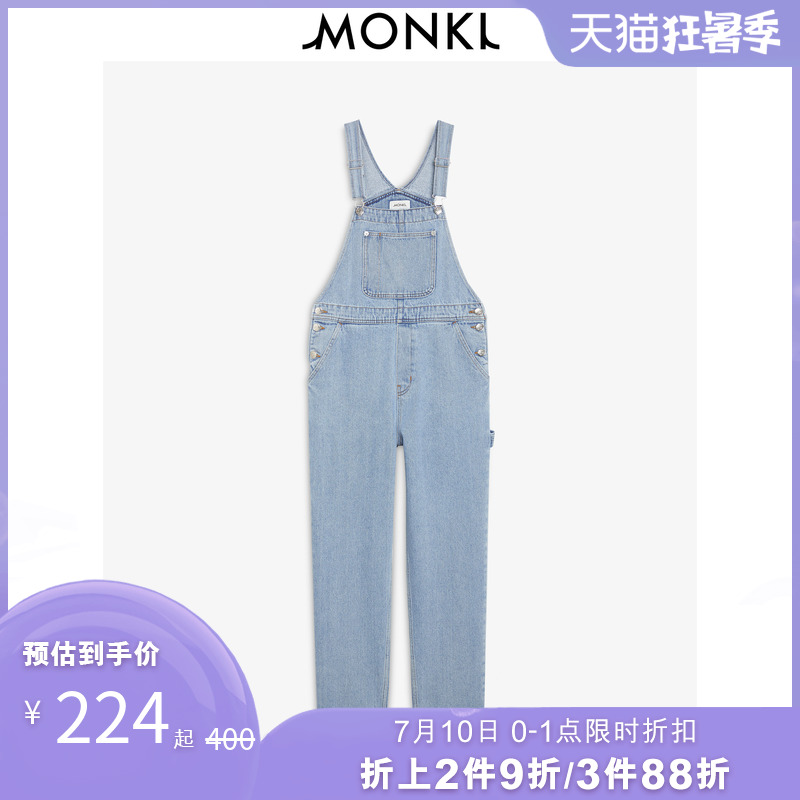 MONKI2020春夏新款 休闲宽松工装连体裤蓝色牛仔背带裤女 0627624,降价幅度20%