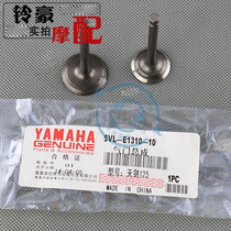 Yamaha Factory Accessories Yamaha Tianjian 125 YBR125 Tianjin Tianqi Valve Intake and Exhaust Valve