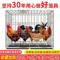 Chicken Cage Home Outdoor Mega Free Space Clear Dung Chicken House Iron Cage Breeding Cage Breeding Nets Fencing Dogs
