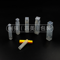 Milling cutter drill bit packaging box CNC tool plastic packaging box