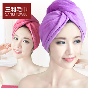 三利加厚浴帽擦头发速干毛巾干发巾包头巾