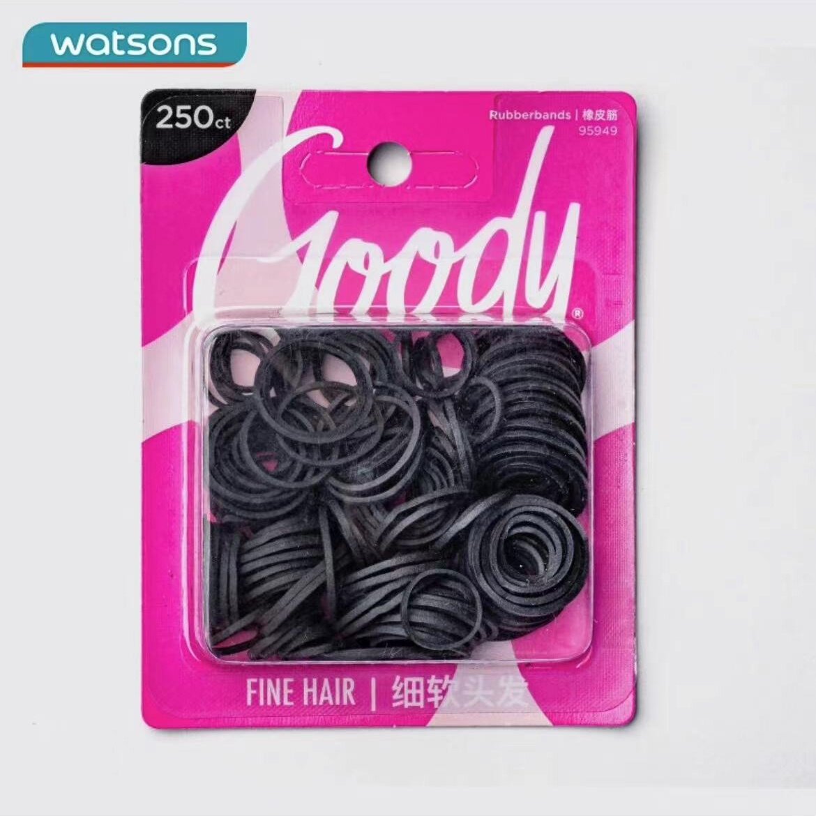 屈臣氏歌妮豆豆髮圈慢回彈豌豆扎發神器髮圈防滑髮圈耐用像皮筋