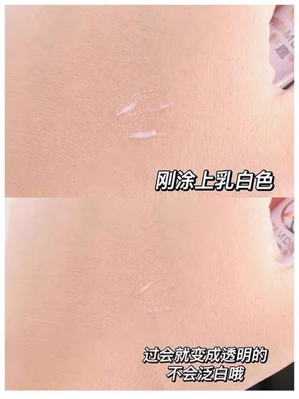 Menglu False Eyelash Glue 자극없이 오랫동안 슈퍼 끈적 끈적하고 빠른 건조, 보이지 않는 방수 및 냉동 방지 이중 눈꺼풀 패치 Menglu False Eyelash Glue 자극없이 오랫동안 슈퍼 끈적 끈적하고 빠른 건조, 보이지 않는 방수 및 냉동 방지 이중 눈꺼풀 패치