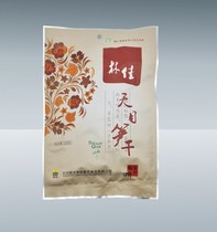 Tianmu dried bamboo shoots Flat tip Linan specialty dried bamboo shoots old duck pot Hangzhou specialty Linan Sambo