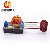 Mini version of ZVS induction heating tapless high frequency heating machine ladder drive