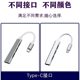 3.0 USB 어댑터 허브 스플리터 팽창 도크 4-in-1otg 허브 타이프 어댑터 핫 판매 USB 디스크 3.0 USB 어댑터 허브 스플리터 팽창 도크 4-in-1otg 허브 타이프 어댑터 핫 판매 USB 디스크