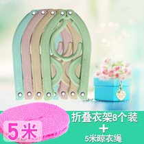 Travel portable folding hangers Travel hangers outdoor multi-function drying hangers for household non-slip clothes