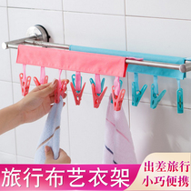 Folding travel outdoor fabric hanger portable drying hanger travel set travel hotel creative supplies