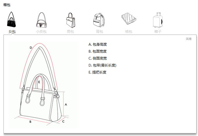 delvaux牌子的logo ARMANI JEANS 黃色Logo飾半透明手提包 delvaux的包