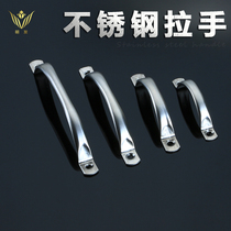 Old-fashioned stainless steel handle Drawer door and window handle handle Cabinet toolbox Surface-mounted handle Engineering hardware accessories