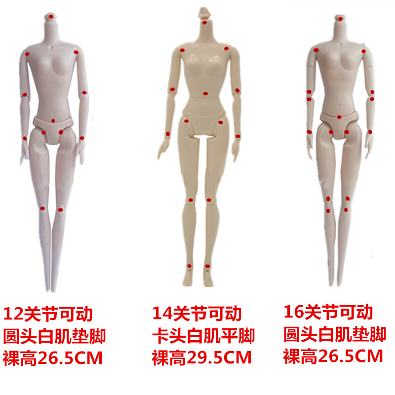 Anyuan Barbie Doll Set Dressup 14 Joint Body Naked Baby Body Girl Toy Doll White Muscle Body