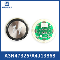 Lift button A3N47325 A4J47324 car Outer call circular button suitable for Tianjin Oros accessories