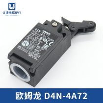 Toshiba Hitachi buffer limit travel switch TR236 Omron D4N-4A72 elevator accessories