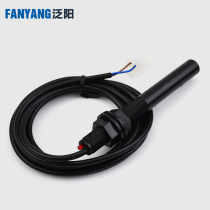 Elevator Level Sensor 61U 61N 30 Smoke Sensing Smoke Rod Proximity Magnetic Switch for Gangnam Fast