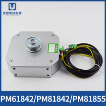 Xizi Otis DO3000 door motor motor PM61842 PM81855 PM81842 Kangli Xizi