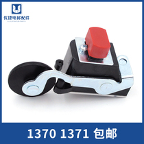 Lift Limit Switch S3-1371 Ultimate Speed Reduction for Speed Stroke Accessories Universal S3-1370 Switch