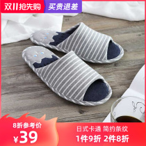 Japanese uka spring and autumn home indoor couple opening cotton slippers cartoon striped male and female home anti-skid shoes