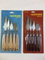5-piece set color mixing knife Gouache color mixing knife Acrylic oil paint knife scraper Oil paint knife blade