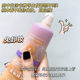 Airuisi 4 계절 분리 보호 우유 분리 진정 보습 보습 분리 분리 우유 50g+50g Airuisi 4 계절 분리 보호 우유 분리 진정 보습 보습 분리 분리 우유 50g+50g