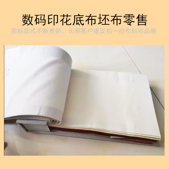 광범 광범