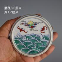 Ming Chenghua Blue and white bucket color blessing Rudong Sea pattern cover set teacup cover pad Home decoration Ancient porcelain antique antique