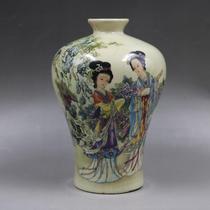 Qing Dynasty Tongzhi year-made pastel character maid Tumei bottle Antique porcelain Antique antique study ornaments Folk porcelain