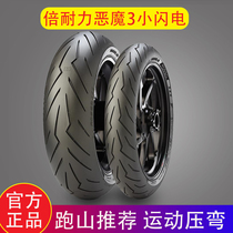 Pirelli Devil Three Half Hot Melt Tire for Kawasaki ninja400z400 Honda cbr650r