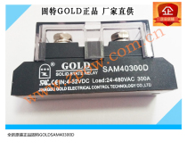 New Gent GOLD Single Phase Industrial Grade DC Control AC 300A Solid State Relay SAM40300D