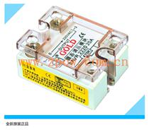 New original GOLD single-phase AC voltage regulating module 20A for SAVR2220 resistive load